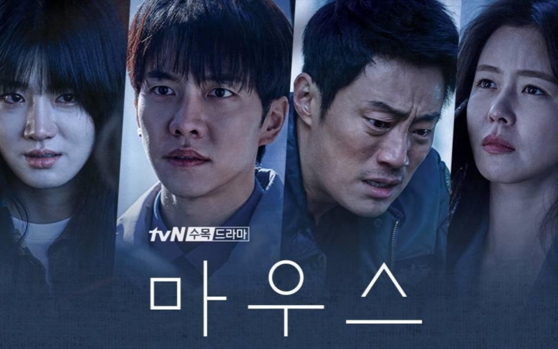 21 phim bộ Hàn Quốc 'đỉnh' nhất do IMDB bình chọn để 'cày' mùa Covid (phần 2)