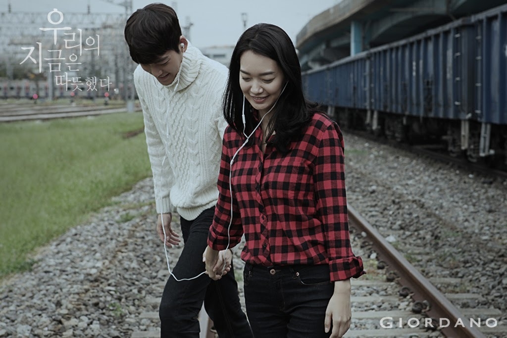 Chuyện tình đầy sóng gió của Shin Min Ah - mỹ nhân phim 'Hometown Cha-Cha-Cha'