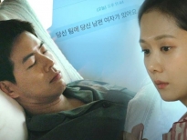 Jang Nara ‘choáng váng’ khi bắt quả tang chồng ngoại tình, 'Hoa hồng trên ngực trái' bản Hàn đây sao?