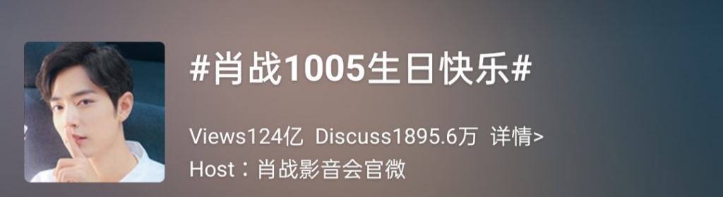 tieu chien don tuoi 29 bang ky luc tuong tac sieu khung