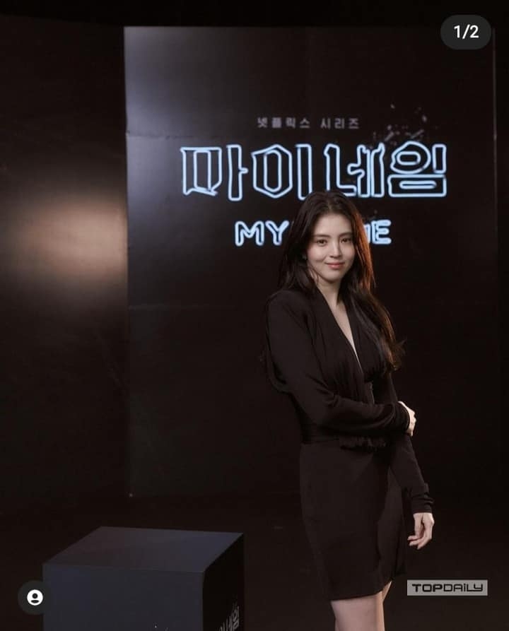 Han So Hee xinh ngất ngây trong buổi ra mắt phim 'My name', tâm sự: 'Nhân vật của tôi thật thảm hại'