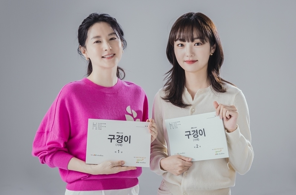 Phim Hàn không thể bỏ lỡ tháng 10: Nàng Dae Jang Geum trở lại làm thám tử, Jun Ji Hyun và Joo Ji Hoon ' song kiếm hợp bích'