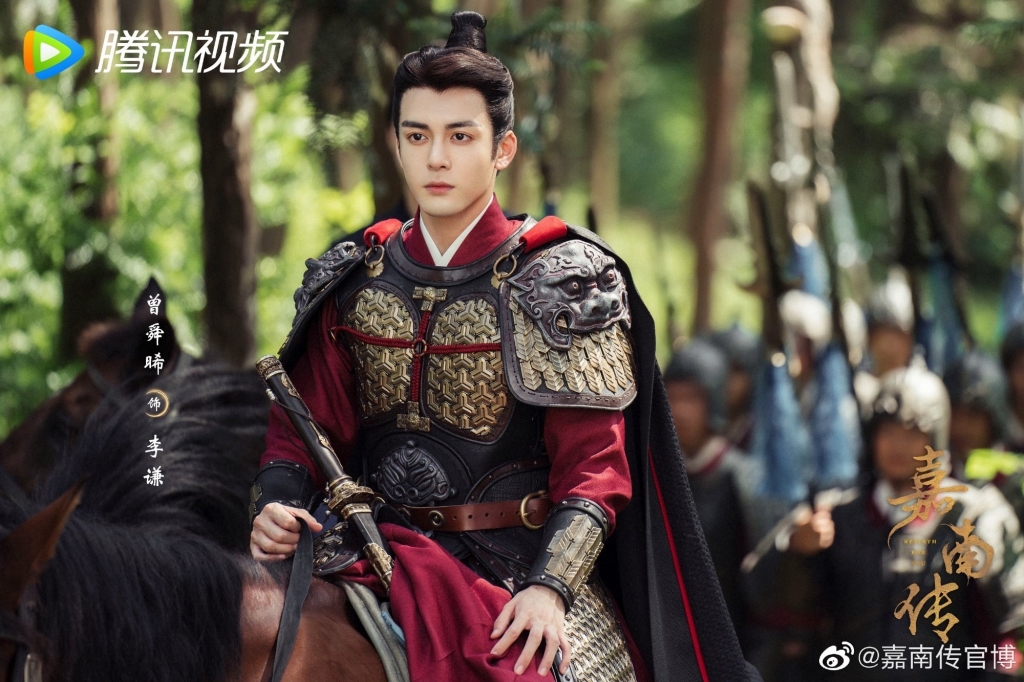 Cúc Tịnh Y vẫn bị chê lối trang điểm 'cũ rích', gây nhàm chán trong poster mới của phim 'Mộ Nam Chi'