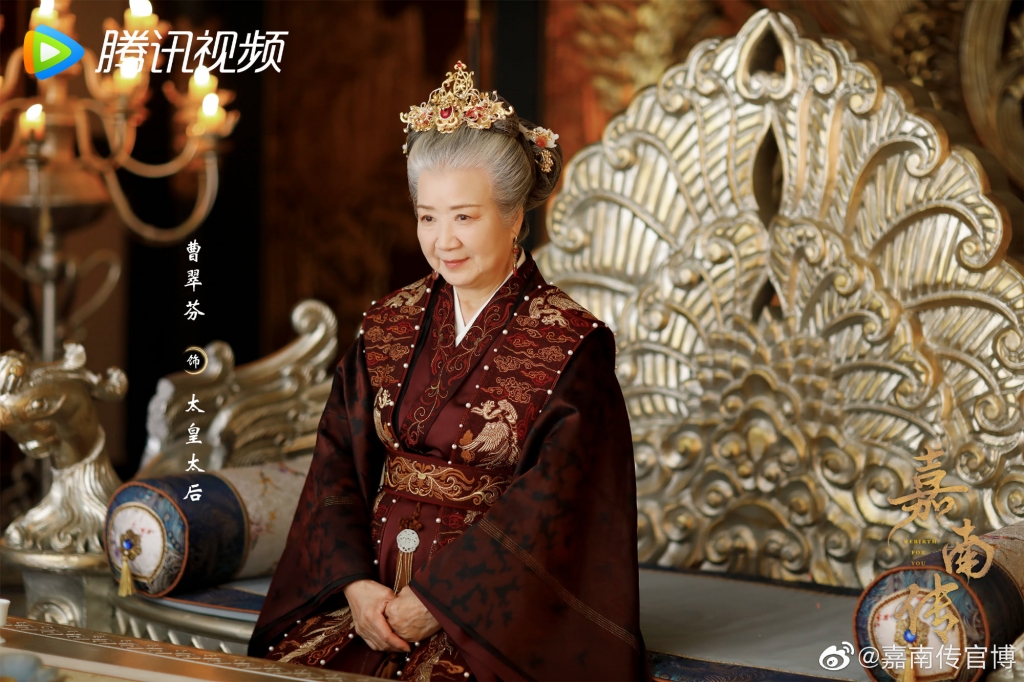 Cúc Tịnh Y vẫn bị chê lối trang điểm 'cũ rích', gây nhàm chán trong poster mới của phim 'Mộ Nam Chi'