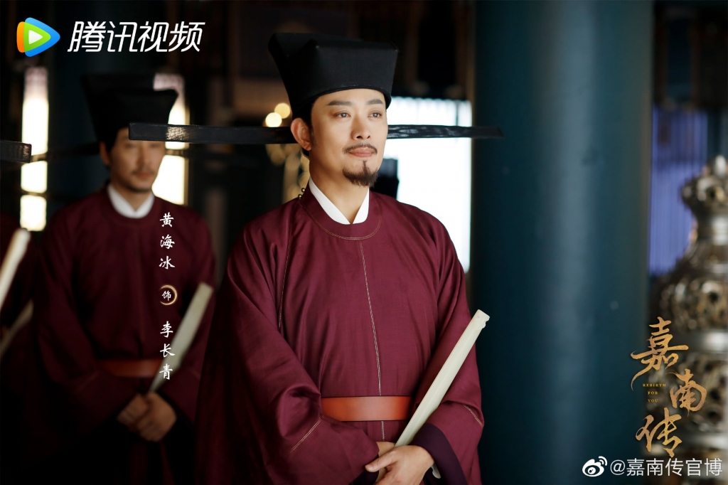 Cúc Tịnh Y vẫn bị chê lối trang điểm 'cũ rích', gây nhàm chán trong poster mới của phim 'Mộ Nam Chi'