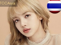 Lisa (BlackPink), Tiêu Chiến thống trị BXH gương mặt đẹp nhất Châu Á 2020
