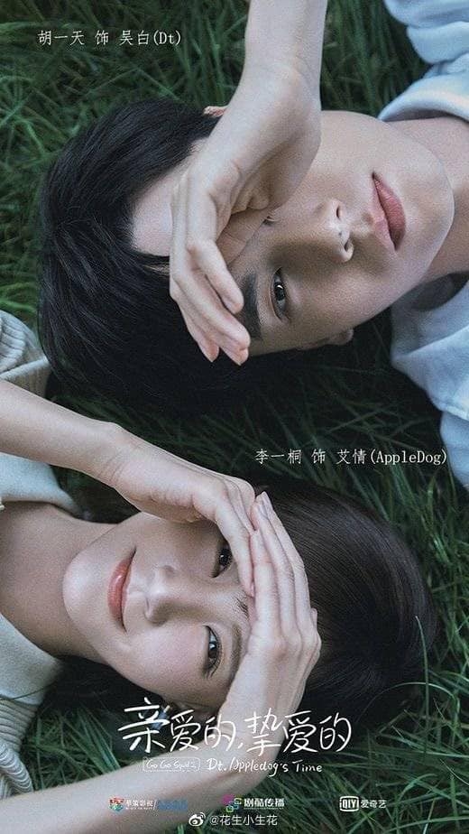 ho nhat thien than mat voi ly nhat dong tren pho