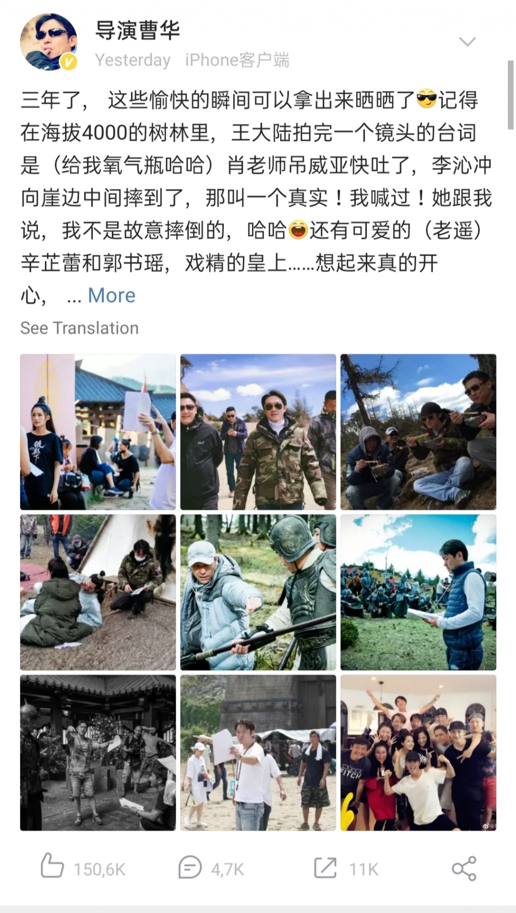 tieu chien lam viec miet mai tren truong quay lang dien ha