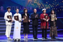 ‘Kim Kê’ lần thứ 33 lộ diện 19 đề cử xuất sắc