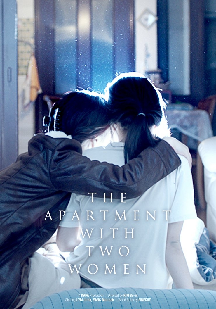 'The Apartment With Two Women': Góc nhìn lạ lẫm về phụ nữ trong gia đình