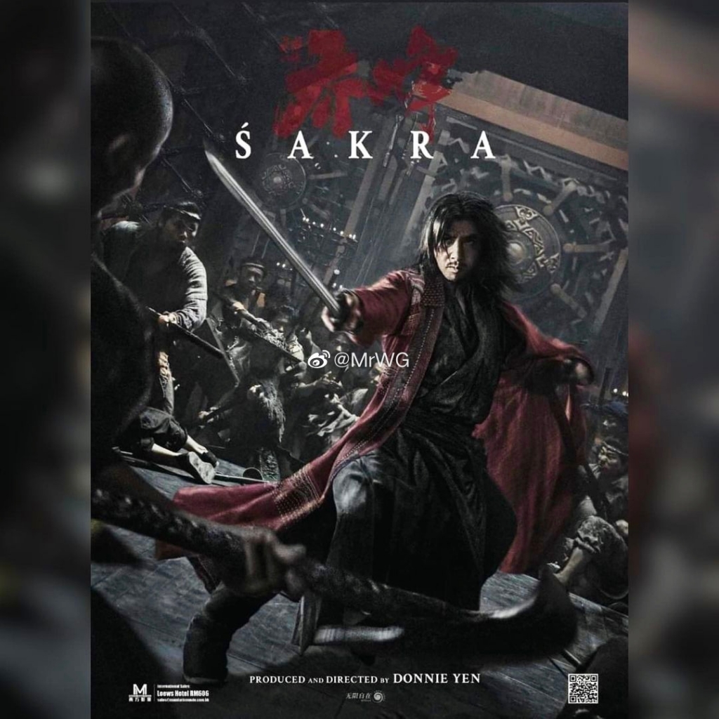 Phim điện ảnh 'Thiên Long Bát Bộ' của Chân Tử Đan bị 'ném đá' ngay từ poster