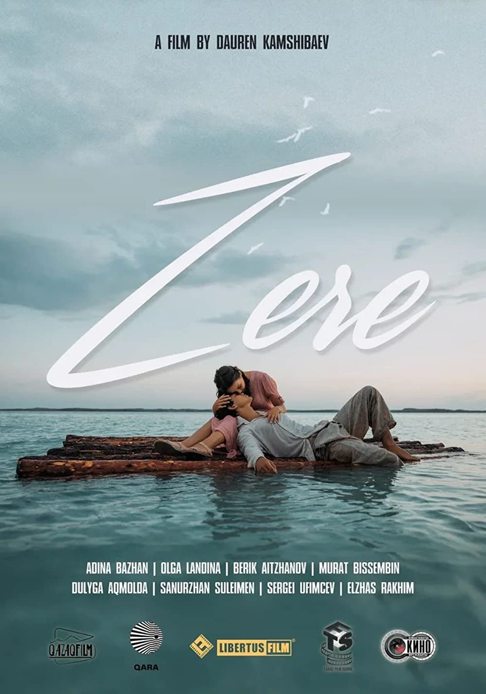 'Zere': Phim điện ảnh xuất sắc của Kazakhstan sẽ được trình chiếu miễn phí tại Liên hoan phim Quốc tế Hà Nội