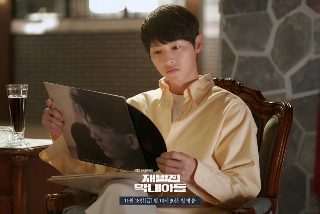 Câu chuyện tình của Song Joong Ki và Shin Hyun Bin trong ‘Reborn Rich’ nhận phản ứng trái chiều