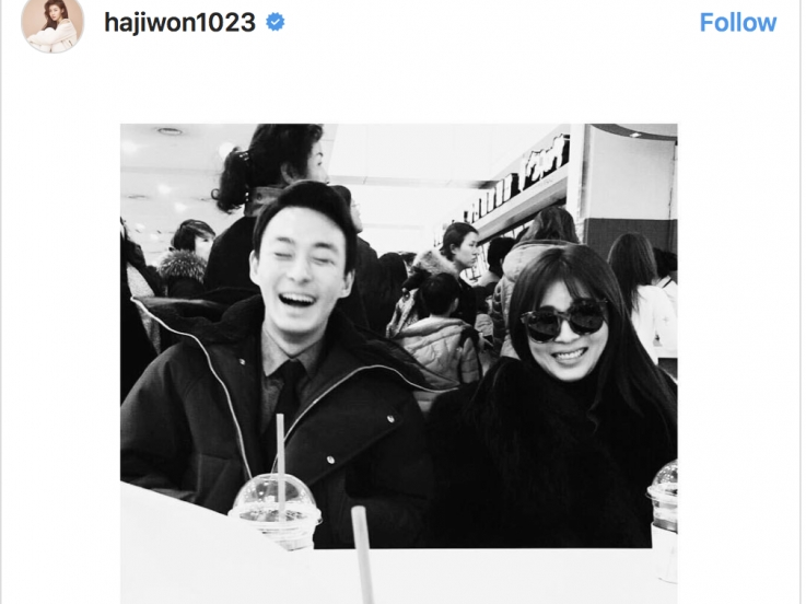 Những lời cuối cùng Ha Ji Won dành cho em trai Jeon Tae Soo của mình