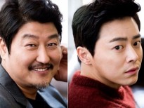 Jo Jung Suk và Song Kang Ho tái ngộ trong phim "Ông trùm ma tuý"