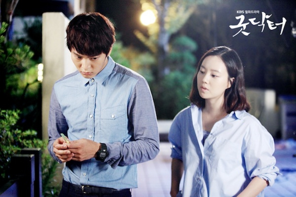 joo won nam dien vien chung thuy nhat kbiz