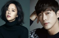 Từ 'anh em hờ', Nam Goong Mi và Hwang Jung Eum có khả năng trở thành người yêu trong phim mới