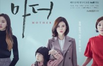'Mother' của Lee Bo Young đại diện phim truyền hình châu Á tranh giải tại Cannes