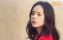 Han Ga In bí ẩn trong teaser đầu tiên của 'Mistress'