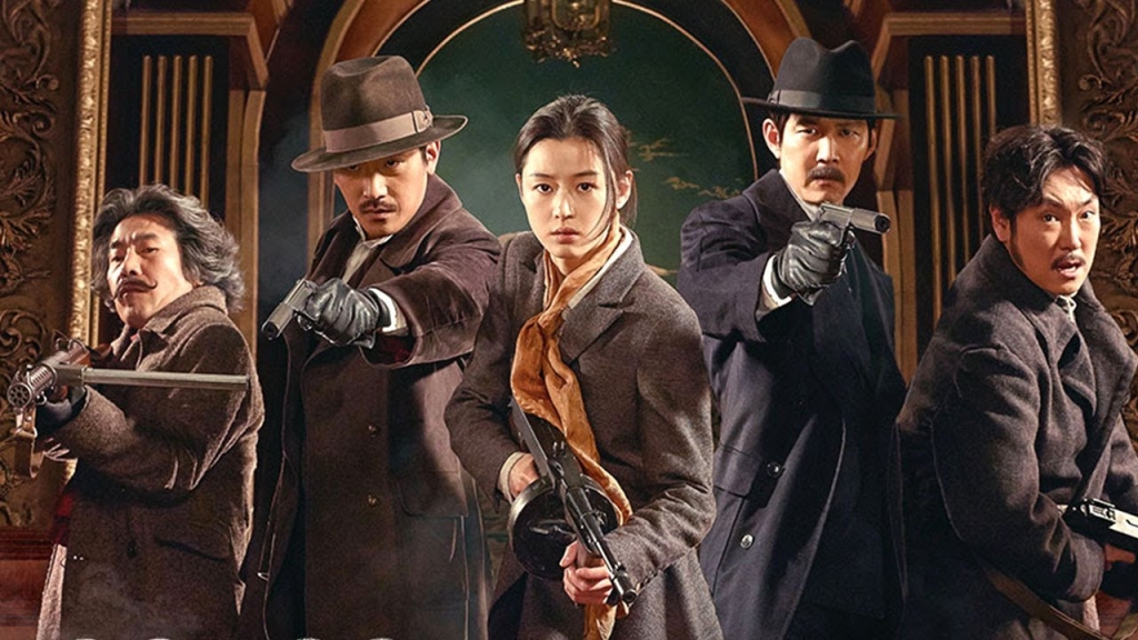 kim woo bin tham gia phim moi cua dao dien the thieves
