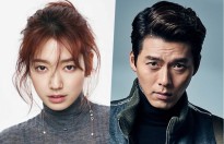 Park Shin Hye sánh vai nam thần Hyun Bin trong phim mới