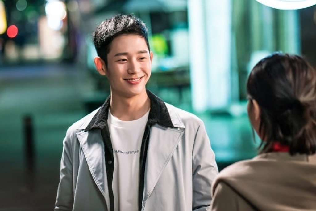 nhung dieu ban co the chua biet ve chang trai ngot ngao jung hae in