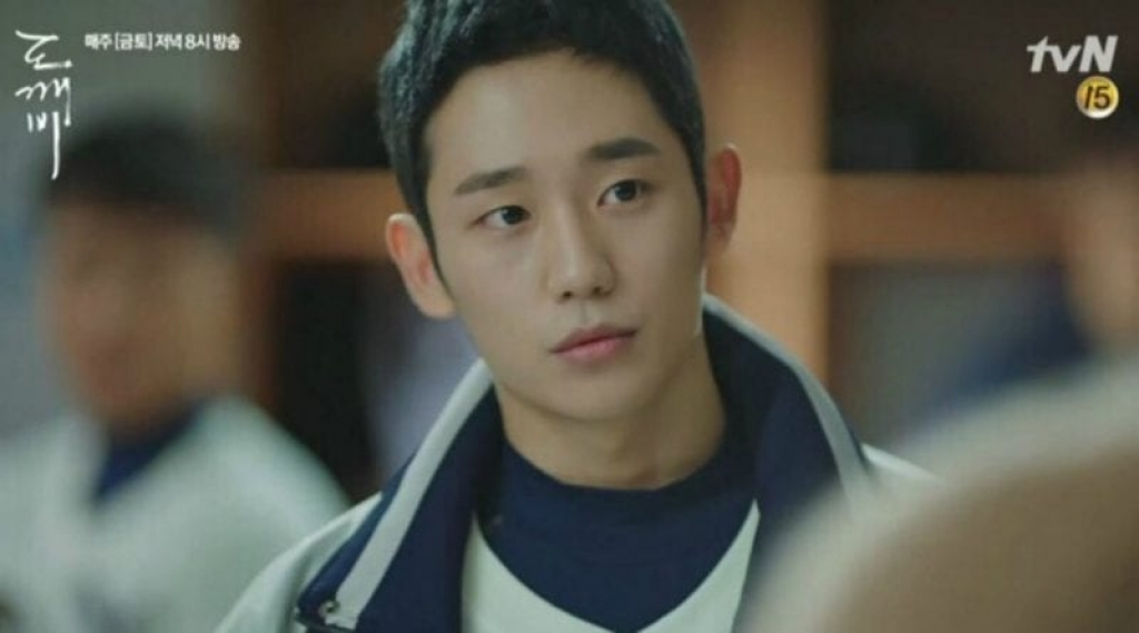 nhung dieu ban co the chua biet ve chang trai ngot ngao jung hae in