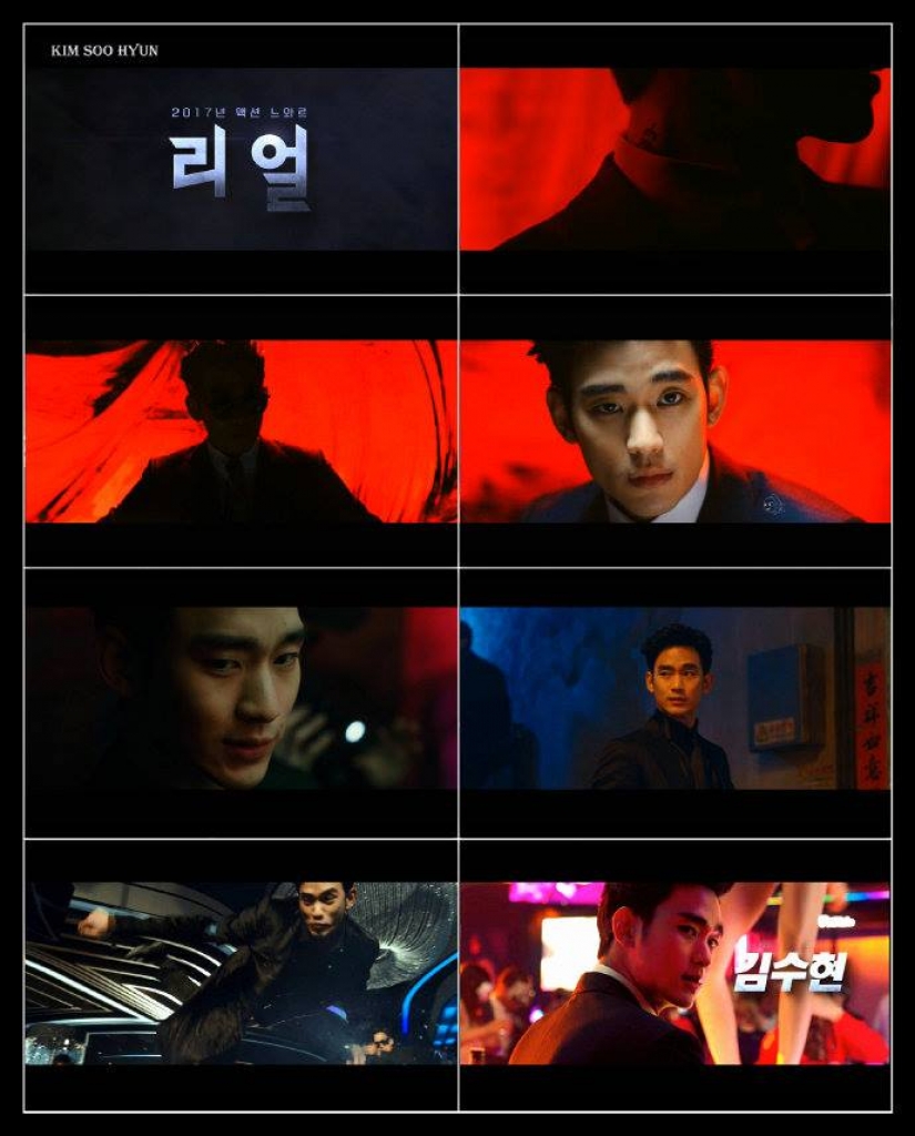 phim bom tan cua kim soo hyun real tung teaser hap dan