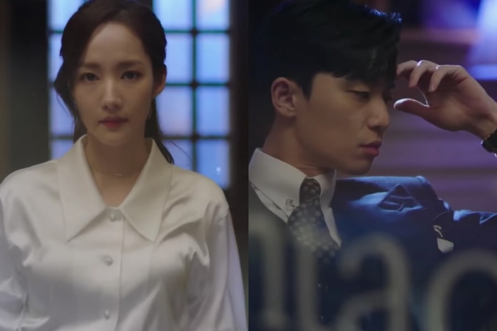 park min young noi ve vai dien thu ky kim trong phim moi