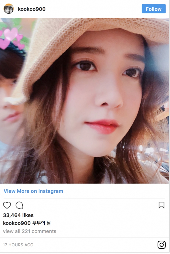 goo hye sun post anh tu suong sieu cute nhan dip ky niem 2 nam ngay cuoi voi ahn jae hyun