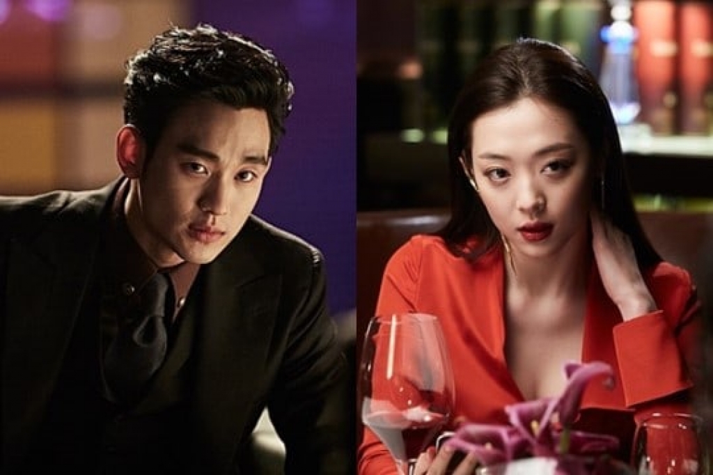 real cua kim soo hyun bi dan mac 19 sulli tham chi con khoa than