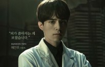 ‘Thần chết’ Lee Dong Wook nói gì về vai bác sĩ trong phim mới?