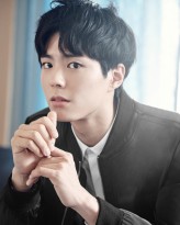 Tây Du Ký phiên bản Hàn: Park Bo Gum đóng Tôn Ngộ Không, Cha Seung Won đóng Ngưu ma vương?