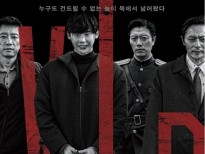 'V.I.P' của Lee Jong Suk và Jang Dong Gun tung ra những hình ảnh mới nhất