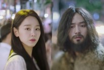 Shin Hye Sun và Yang Se Jong gặp gỡ đầy định mệnh trong teaser đầu tiên của '30 but 17'