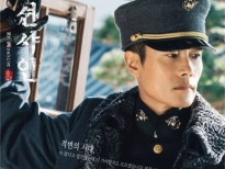 Thực hư chuyện Lee Byung Hun nhận 150 triệu won cho mỗi tập phim của 'Mr. Sunshine'?