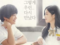 Min Ho và Lee Yoo Bi trở thành mối tình đầu của nhau trong 'Somehow 18'