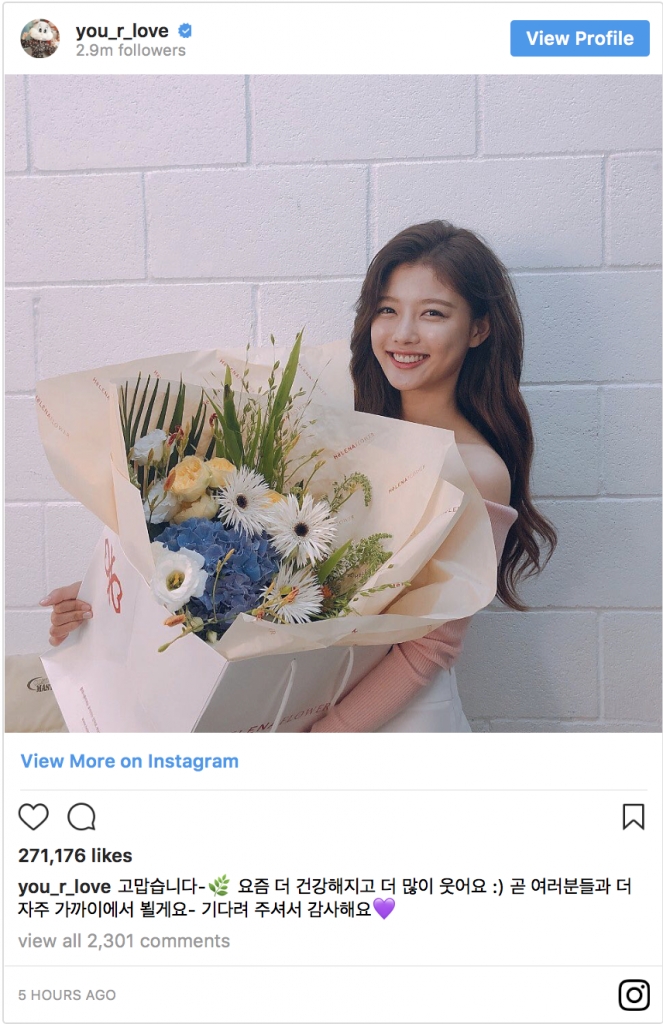 kim yoo jung chuan bi tro lai kbiz cap nhat tinh hinh suc khoe tren instagram