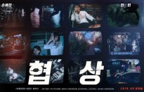 Hyun Bin trở thành kẻ bắt cóc sừng sỏ nhất trong lịch sử với 'Negotiation'