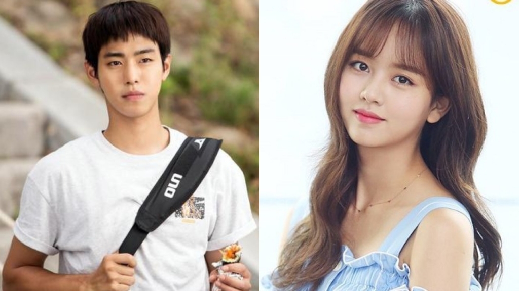 bo kim yoo jung my nam 1995 ahn hyo seop tro thanh nam chinh cua kim so hyun trong love alarm