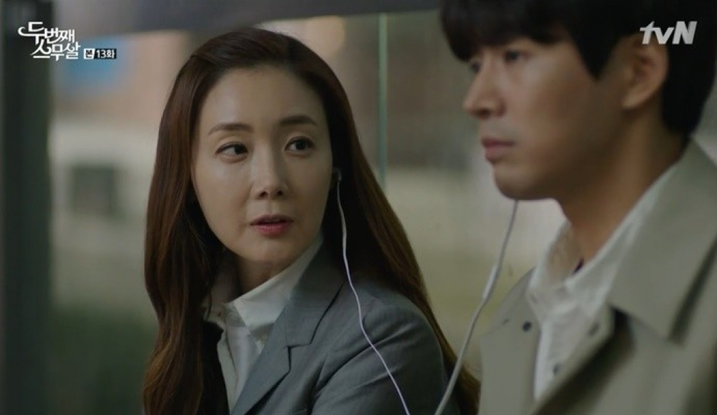 nhung bo phim han danh cho mua tuu truong