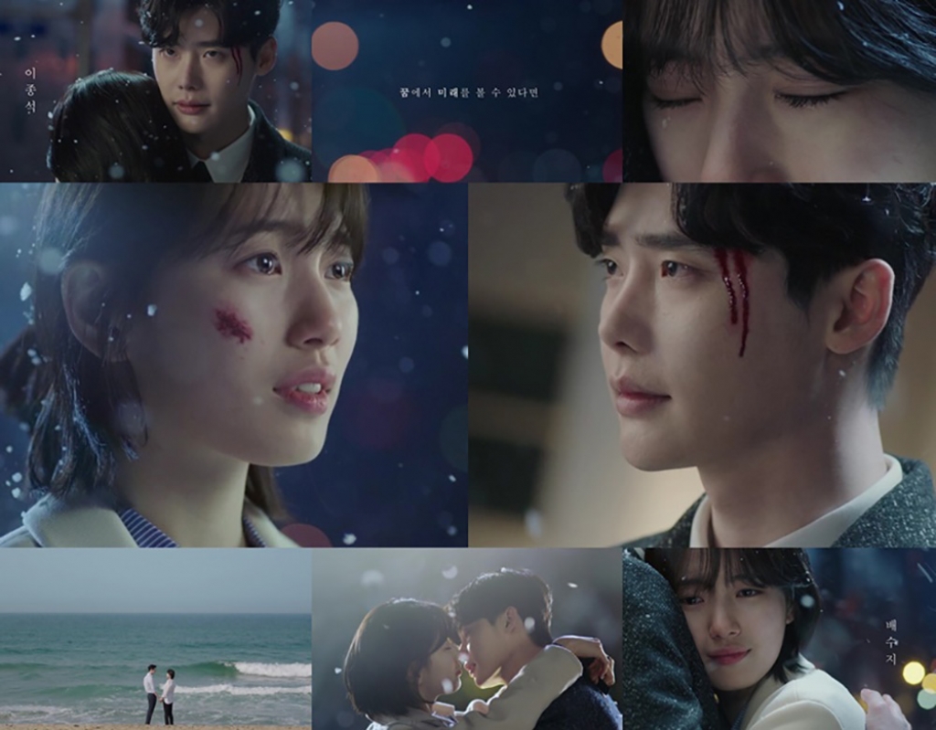 lee jong suk va suzy dep long lay trong teaser cua while you were sleeping