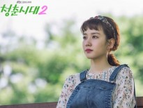 Fan phỏng đoán, nhân vật của Park Eun Bin trong 'Tuổi trẻ rực rỡ' sẽ chết trong 8 năm nữa