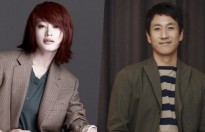 Lee Sun Gyun và Kim Hye Soo sẽ chủ trì lễ trao giải điện ảnh Rồng Xanh thứ 38