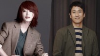 Lee Sun Gyun và Kim Hye Soo sẽ chủ trì lễ trao giải điện ảnh Rồng Xanh thứ 38