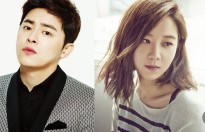 Gong Hyo Jin và Jo Jung Suk tái hợp trên màn ảnh rộng sau 'Muôn kiểu ghen tuông'