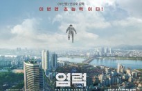 Điện ảnh Hàn 2018: Phim hành động, tội phạm, lịch sử tiêp tục đổ bộ
