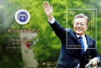 Những người nổi tiếng quyền lực nhất Hàn Quốc theo tạp chí Ceci
