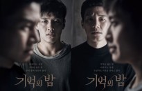 Netflix mua bản quyền phát sóng 'Forgotten' của Kang Ha Neul