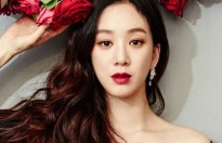 Jung Ryeo Won: Không lo bị 'ế'